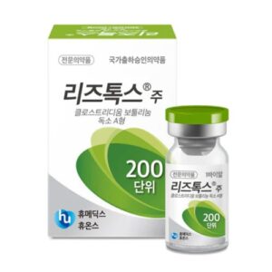 Liztox® 200IU (botulinum toxin type A)