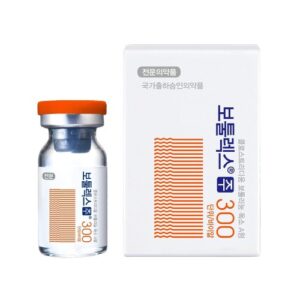 Botulax 300IU (botulinum toxin type A)